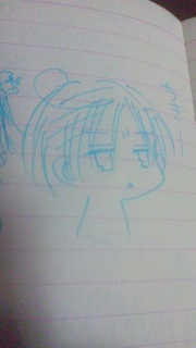 蒠̗NEQ