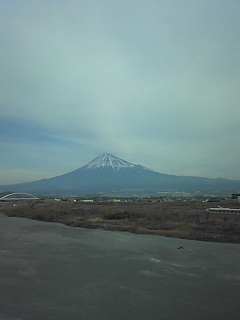 富士山ー！