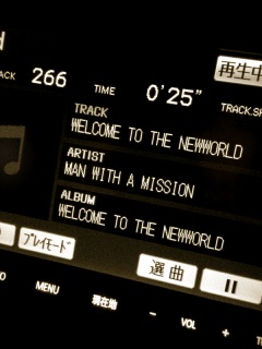 WELCOME TO THE NEWWORLD！