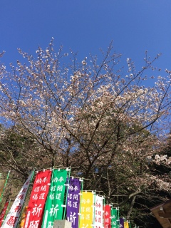 大県神社