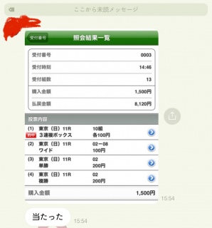 BNgA}C