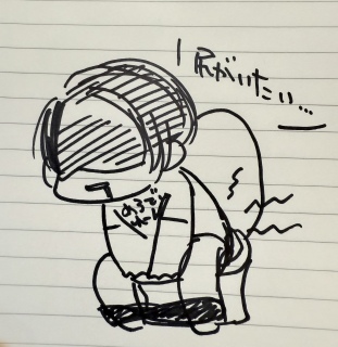 咰J2