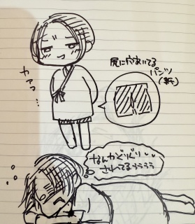 咰J3