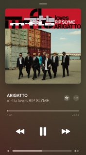 ARIGATTO