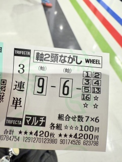 �R�X���L�������_�����ĂȂ�