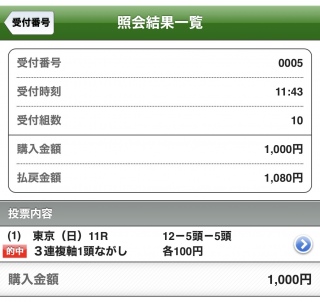 �t�F�u�����[S