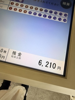 �����鎞�͓�����