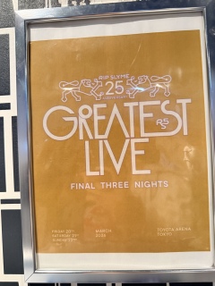 �}�^���E���}�f