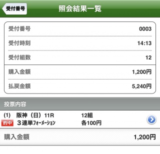 �p�h�b�N�ҋ@����