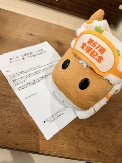 �͂͂�����