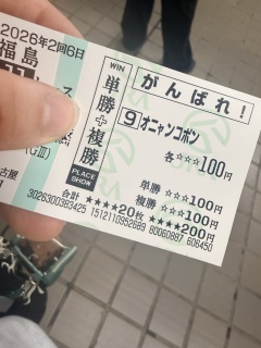 �I�j�����R�|��